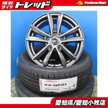 プリウスα イプサム 20系 4本 ガンメタ 16インチ 5H 5穴 PCD 114.3 新品 205/60R16 夏用 サマータイヤ アルミホイールセット ！_画像1