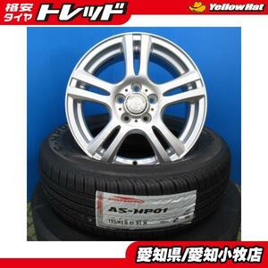 30系 50系 プリウス 4本 シルバー 15インチ 5H ５穴 PCD 100 新品 195/65R15 夏タイヤ 夏用 アルミホイールセット インプレッサ など