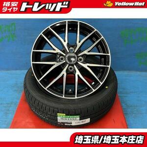 N-BOX タントカスタム 165/55R15 新品夏タイヤアルミ 4本SET価格 【送料無料】 夏タイヤ エナセーブ EC204 +アルミ VENES FS01 BKP 本庄