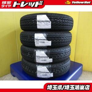 BS K370 145/80R12 80/78N 新品４本セット ハイゼットジャンボ N-VAN アクティ バモス NV100 クリッパー エブリィバン キャリィ 等に 鴻巣