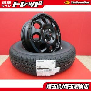 VENES SUV(GBK)12x4.0B+42 4H-100＆BS K370 145/80R12 80/78N 新品4本セット N-VAN エブリィバン キャリイ ハイゼットジャンボ 等に 鴻巣