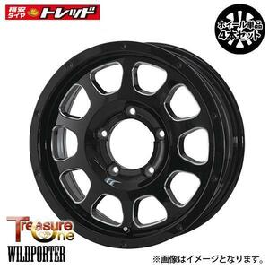 【処分価格】ジムニー 新品 5.5J 16インチ +22 PCD139.7 5穴 WILDPORTER ブラックサイドミーリング アルミホイール 単品4本セット価格