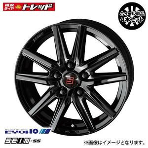 【処分価格】新品 6.0J-15インチ +45 PCD100 5穴 共豊 KYOHO SEIN SS - BLACK EDITION アルミホイール単品 4本セット価格