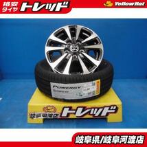 純正流用！ オススメ！ トヨタ 純正 アルミホイール ピレリ （PIRELLI） パワジー （POWERGY） 195/65R15 91V_画像1