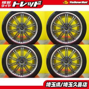 送料無料 ロードストーン ユーロビススポーツ4 215/50R18 S-HOLD 7.5J +48 5H114.3 CX-3 DK5AW DK5FW DK8AW DK8FW DKEAW DKEFW DKLAW 埼玉