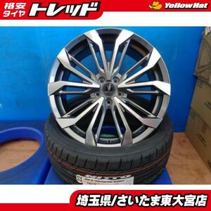 【東大宮】お買い得 アウトレット MODELLISTA Wing Dancer9 20X8.5J +40 5H 114.3 NITTO NT555 G2 245/40R20 4本セット アルヴェルに