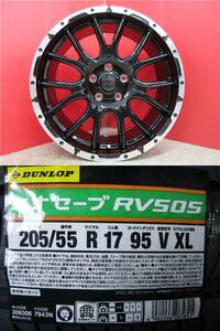 ヴェネス VENES SUV M7 7.0J+38 5H-114.3 ダンロップ RV505 2023年 205/55R17インチ 90系 ノア HV ヴォクシー ハイブリッド ランディ