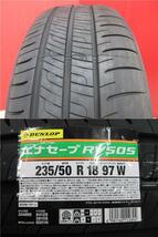 取寄せ品 WEDS ウェッズスポーツSA-25R WBC 7.5J+35 5H-114.3 ダンロップ RV505 2023年 235/50R18インチ アルファード ヴェルファイア_画像2