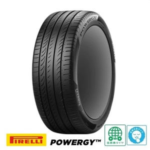 サマータイヤ 185/65-15 新品2023年4本SET ピレリ POWERGY パワジー 低燃費 低車外音 185/65R15 88H アクア ノート ティーダ フリード