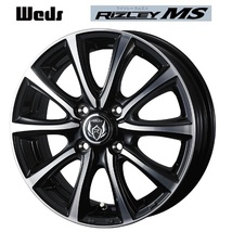 取寄せ品 4本 WEDS ライツレーMS ダンロップ EC204 2023年 155/65R14インチ EKワゴン EV クロス スペース デリカミニ トコット ココア_画像7