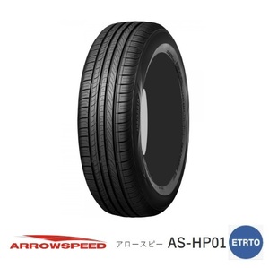 サマータイヤ 215/65-16 新品2022年製4本SET ARROWSPEED アロースピード AS HP01 215/65R16 98H アルファード ヴェルファイア C-HR 等