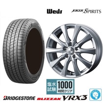 取寄せ品 4本SET WEDS スピリッツ 6.5J+47 5H-114.3 ブリヂストン VRX3 2022年 205/60R16インチ マツダ3 BM系 アクセラ ジェイド_画像1