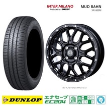 取寄せ品 マッドバーンXR-800M PP 4.5J ダンロップ EC204 23年 165/65R14インチ キャストアクティバ ピクシスジョイC デリカミニ 4WD_画像1