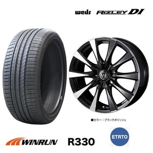 取寄せ品 WEDS ライツレーDI 7.5J+48 5H-114.3 ウィンラン R330 24年 215/45R18インチ 70系 80系 3NO車 ヴォクシー ノア ハイブリッド