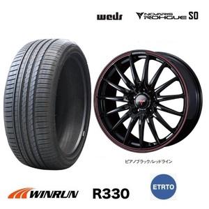 新品4本SET WEDS ローグSO 7.0J+53 5H-114.3 ウィンラン R330 24年 215/45R18インチ RP系 ステップワゴン e:HEV スパーダ ストリーム