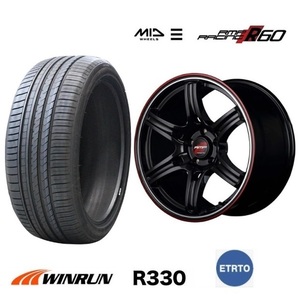 RMP Racing R60 18x7.5J 5/100 +50 BK クリスタルブラック/デュアルポリッシュ/レッド&クリア