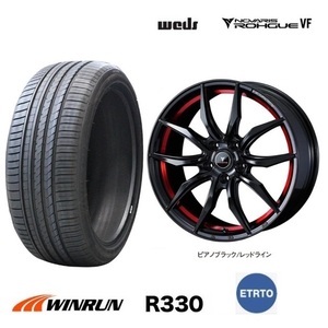 取寄せ品 4本SET WEDS ローグVF 7.0J+47 5H-100 ウィンラン R330 2024年 215/45R17インチ プリウス 50系 プリウスPHV 10系 レクサスCT