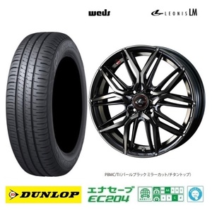 取寄せ品 WEDS レオニスLM PBTI ダンロップ EC204 2023年 155/65R14インチ MK54系 スペーシア ギア ベース ワゴンR スマイル ラパン