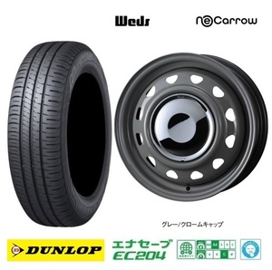 取寄せ品 4本 WEDS ネオキャロGC ダンロップ EC204 2023年 155/65R14インチ B21 B40系 デイズ ハイウェイスター ルークス サクラ モコ