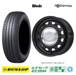 取寄せ品 4本 WEDS ネオキャロCC ダンロップ EC204 2023年 155/65R14インチ B21 B40系 デイズ ハイウェイスター ルークス サクラ モコ