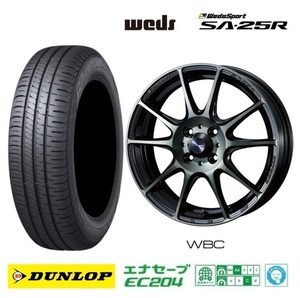 取寄せ品 ウェッズスポーツ SA-25R WBC ダンロップ EC204 23年 165/60R15インチ キャストアクティバ ピクシスジョイC デリカミニ 4WD