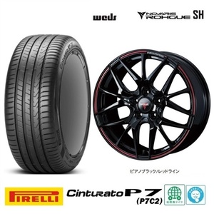 新品4本SET WEDS ローグSH 6.5J+53 5H-114.3 ピレリ P7C2 2022年 205/55R17インチ RK RP系 ステップワゴンe:HEV エアー ストリーム