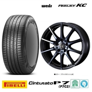 取寄せ品 WEDS ライツレーKC 7.0J+40 5H-114.3 ピレリ P7C2 2021年 205/55R17インチ 90系 ノア HV ヴォクシー ハイブリッド ランディ