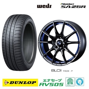 取寄せ品 WEDS ウェッズスポーツSA-25R BLC2 7.5J+35 5H-114.3 ダンロップ RV505 23年 235/50R18インチ アルファード ヴェルファイア