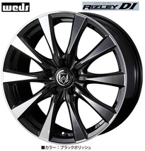 取寄せ品 4本 WEDS ライツレーDI 6.5J+53 5H-114.3 ブリヂストン VRX2 2023年製 205/60R16インチ 70 80系 ヴォクシー ノア アコード_画像7