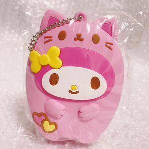 マイメロディ シリコンポーチ 「Happyくじ Sanrio Animal Collection」 シリコンポーチ賞