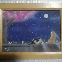 【匿名配送】絵画　「桜」　2Lサイズ額つき。_画像3