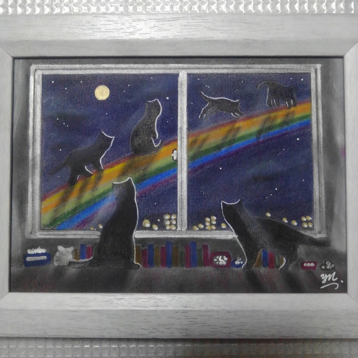 [Entrega anónima] Cuadro La partida de amigos tamaño 2L con marco., obra de arte, cuadro, pintura al pastel, dibujo con crayón