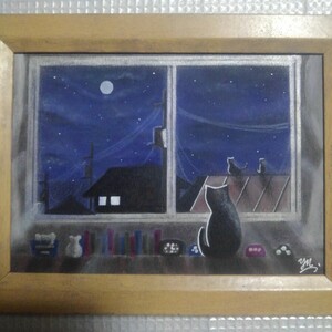 Art hand Auction [Anonymous delivery] Painting From the Window with 2L size frame., Artwork, Painting, Pastel drawing, Crayon drawing