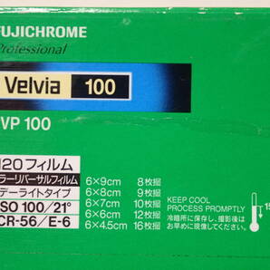 期限切れ・新品未使用・未開封 富士フィルム FUJIFILM RVP 100 120 Velvia ベルビア FUJICHROME フジクローム 5本入の画像4