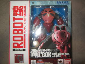 ●ROBOT魂 ＜SIDE MS＞ MSM-07S シャア専用 ズゴック ver. A.N.I.M.E. 中古訳あり●