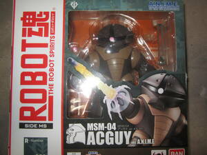 ●ROBOT魂 ＜SIDE MS＞ MSM-04 アッガイ ver. A.N.I.M.E. 中古美品●