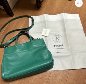 russetラシット トートバッグS ソフトレザー グリーン 2way ショルダー 