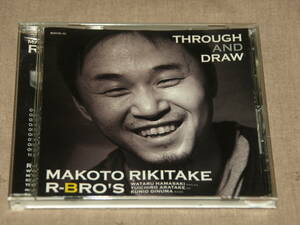 力武誠 アール・ブロス『スルー・アンド・ドロー』10曲 帯あり MAKOTO RIKITAKE　R-BRO'S / THROUGH AND DRAW (MUSECD-02)