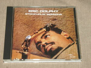エリック・ドルフィー『ストックホルム・セッションズ』8曲 1989年版 ERIC DOLPHY／STOCKHOLM SESSIONS (ENJ-1009)