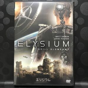 エリジウム　DVD外国映画