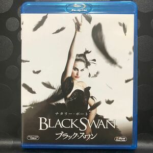 ブラックスワン　Blu-ray外国映画