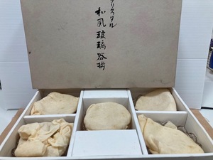 645* 佐々木硝子 クリスタル 和風瑠璃器 蓋付 計5客 食器 小鉢 小皿 ガラス セット おまとめ ケース付 未使用品