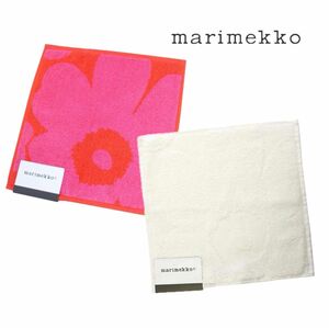 ◎マリメッコ Marimekko ミニタオル 2枚セット◎ウニッコ ハンカチ ハンドタオル ハンカチ