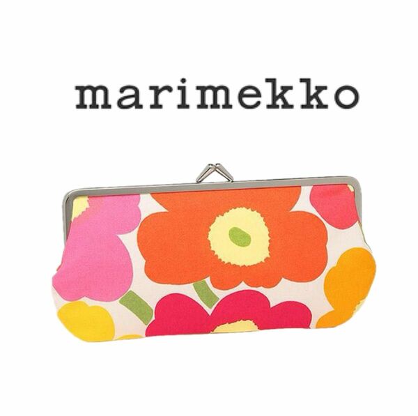 ◎ marimekko ミニウニッコ UNIKKO がま口ポーチ 小物入れ マルチポーチ メガネケース 323