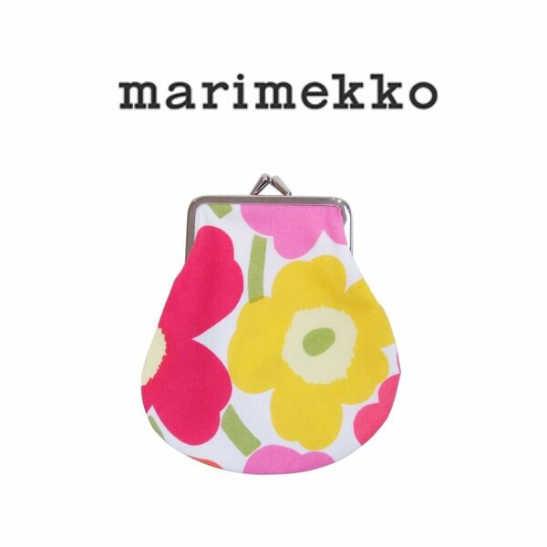 ◎ marimekko マリメッコ◎ ミニ ウニッコ がま口 ミニポーチ 小物入れ コインケース MINI 320