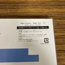 新品☆未開封☆送料無料☆A-78☆V6☆Super Powers / Right Now(CD+DVD)(初回盤B)_画像2