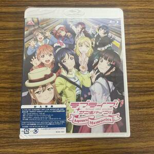 新品☆未開封☆送料無料☆A-54☆ラブライブ! サンシャイン!!ファンディスク ~Aqours Memories~ [Blu-ray]