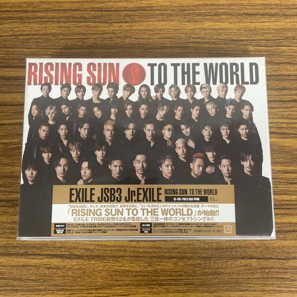 新品☆未開封☆送料無料☆A-56☆EXILE TRIBE☆RISING SUN TO THE WORLD (CD+DVD)(初回生産限定盤)