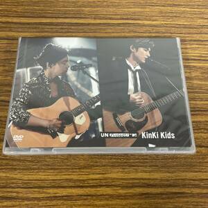 新品☆未開封☆送料無料☆A-35☆KinKi Kids☆MTV Unplugged: KinKi Kids(DVD)
