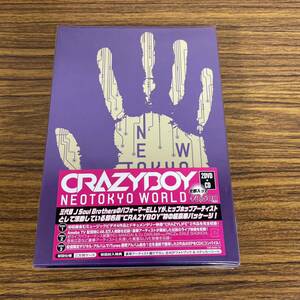 新品☆未開封☆送料無料☆A-84☆CRAZYBOY☆NEOTOKYO WORLD(DVD2枚組+CD)